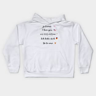 I LOVE YOU Kids Hoodie